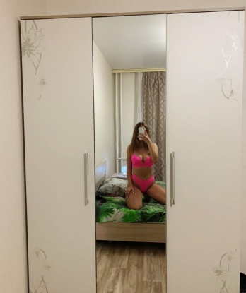 Тамара
