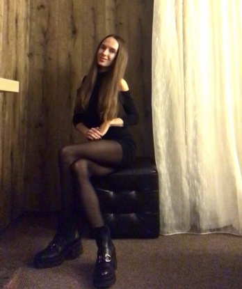 Алина